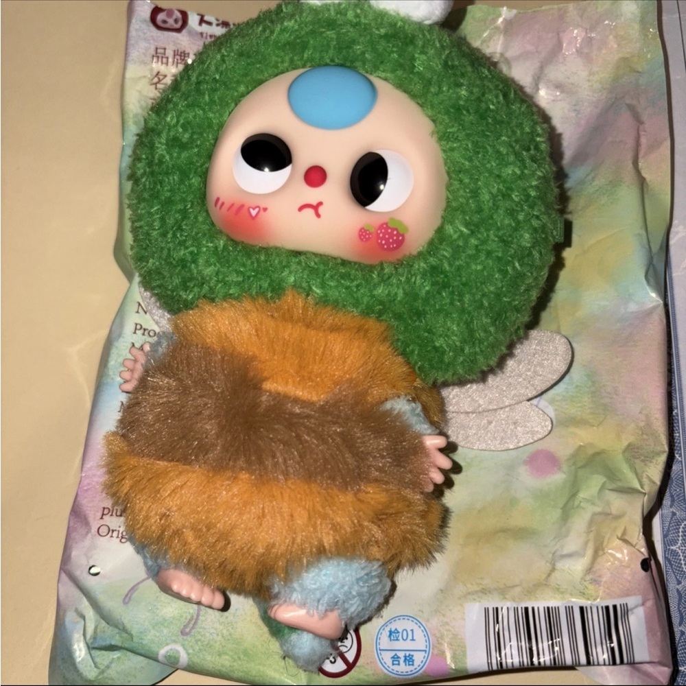 Confirmed With Box And Card Baby Three Bee